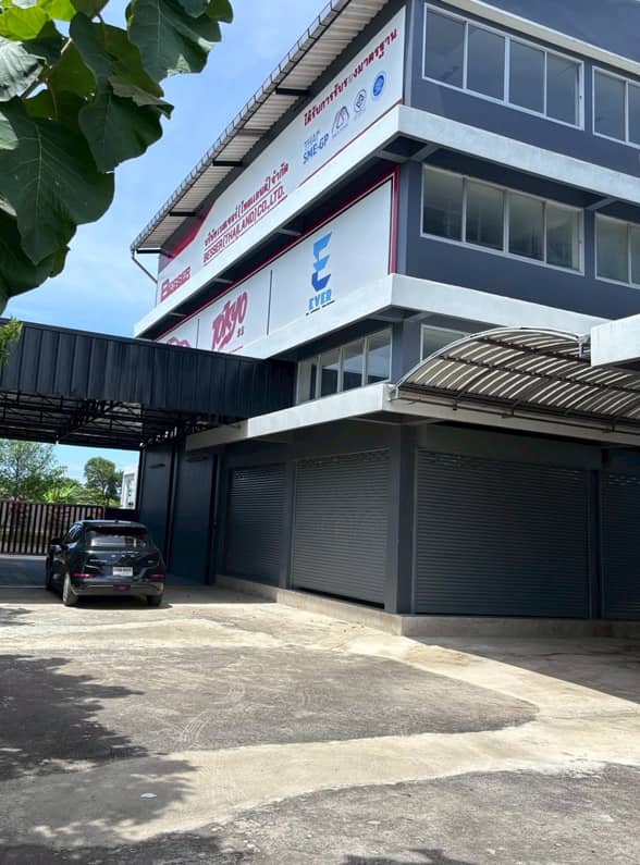 รูปตัวตึก