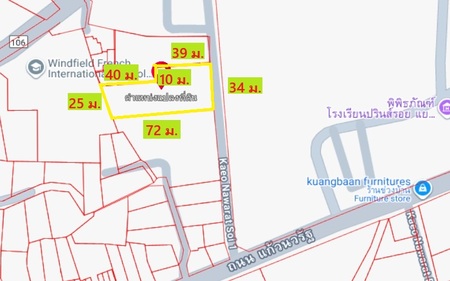 ที่ดินเชียงใหม่