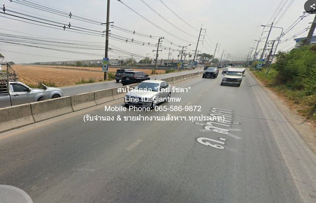 ที่ดิน