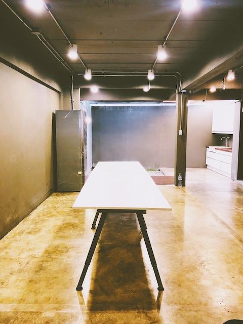 สำนักงาน