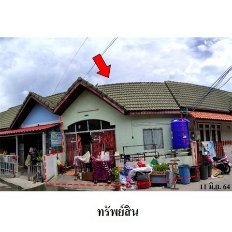 ทาวน์เฮ้าส์
