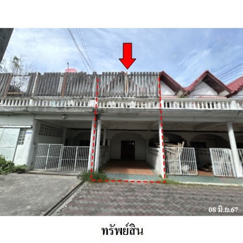 ทาวน์เฮ้าส์