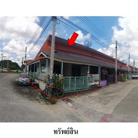 ทาวน์เฮ้าส์