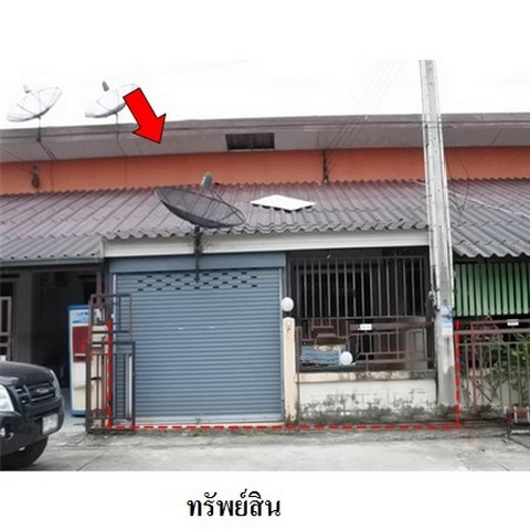 ทาวน์เฮ้าส์