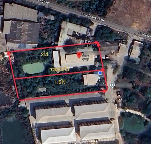 โรงงาน
