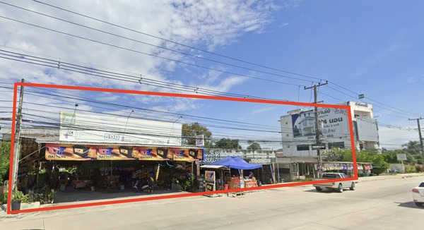 ที่ดิน