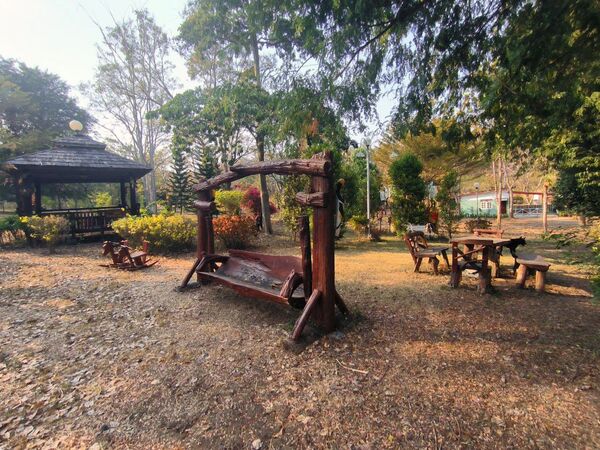 บ้าน