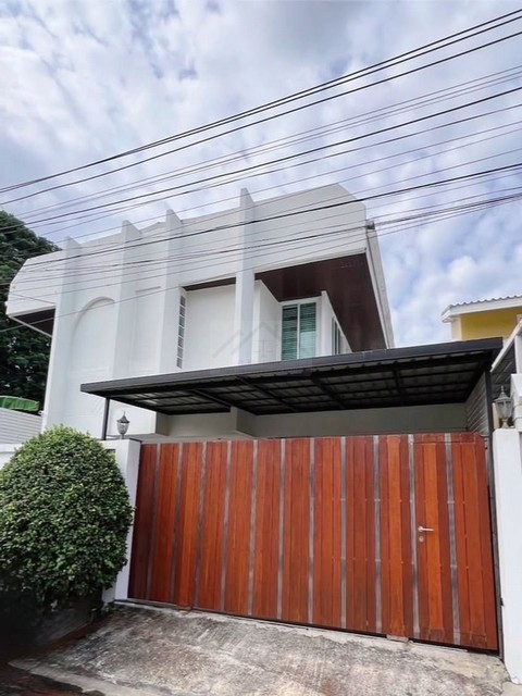 บ้าน