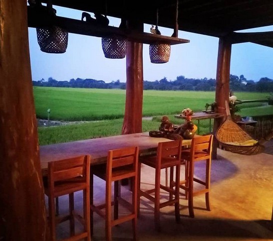 บ้าน
