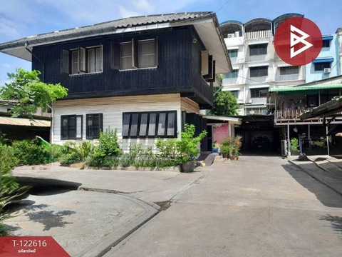 บ้าน