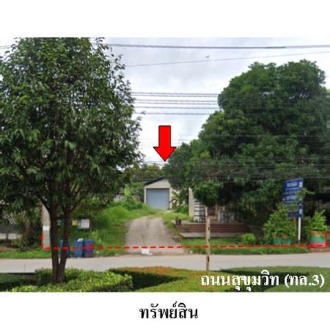โรงงาน