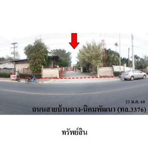 โรงงาน