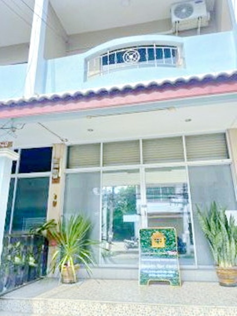 อาคารพาณิชย์