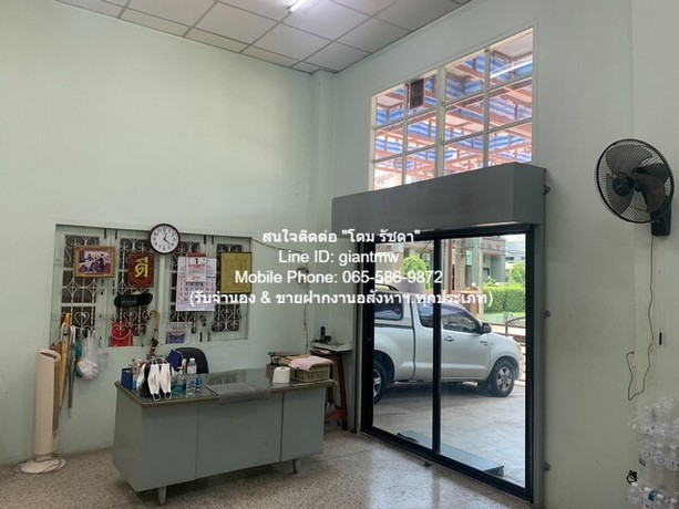 โรงงาน