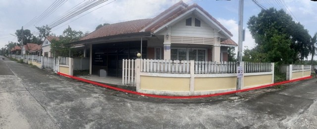 บ้าน