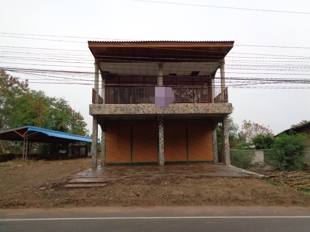 บ้าน