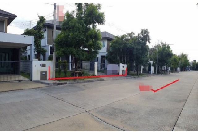 บ้าน