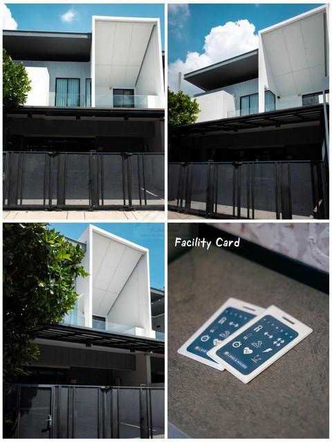 บ้าน