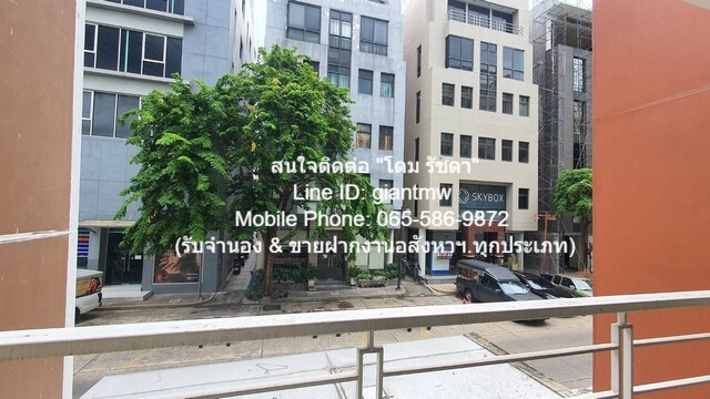 คอนโด