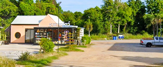ที่ดิน
