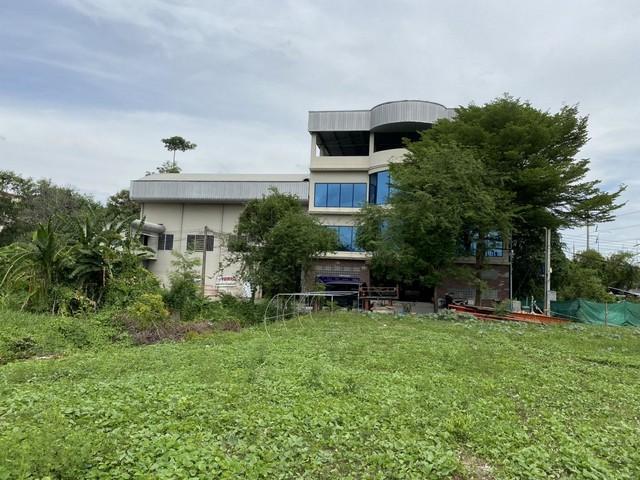 สำนักงาน