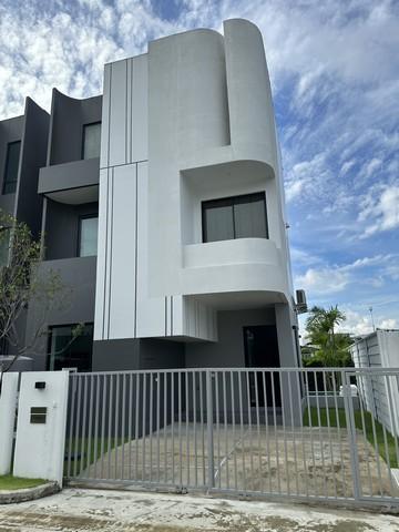 บ้าน