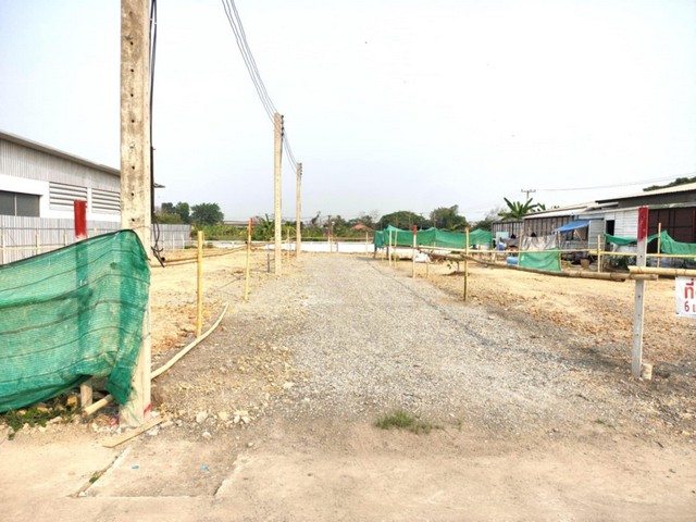 ที่ดิน