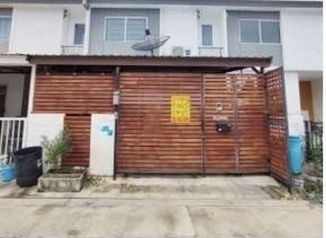 ทาวน์เฮ้าส์