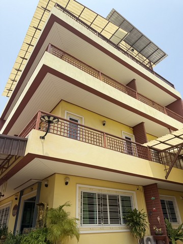 สำนักงาน