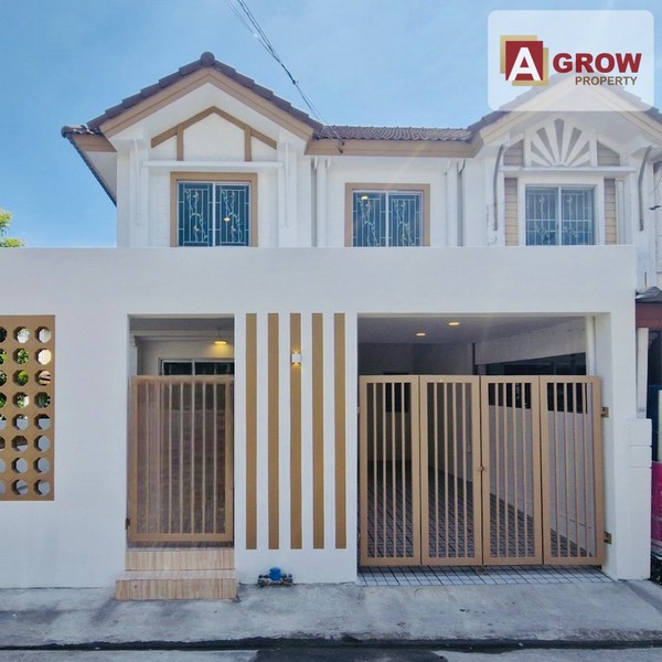 ทาวน์เฮ้าส์