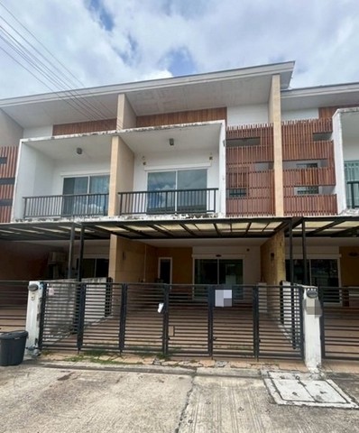 ทาวน์เฮ้าส์