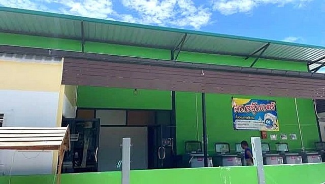 อพาร์ทเมนท์