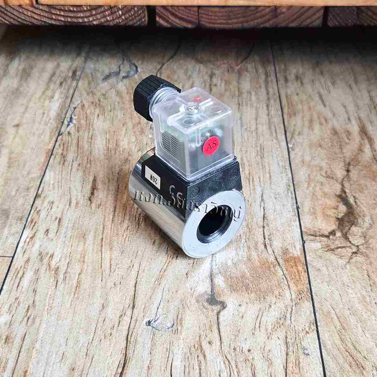 วาล์วไฟฟ้า