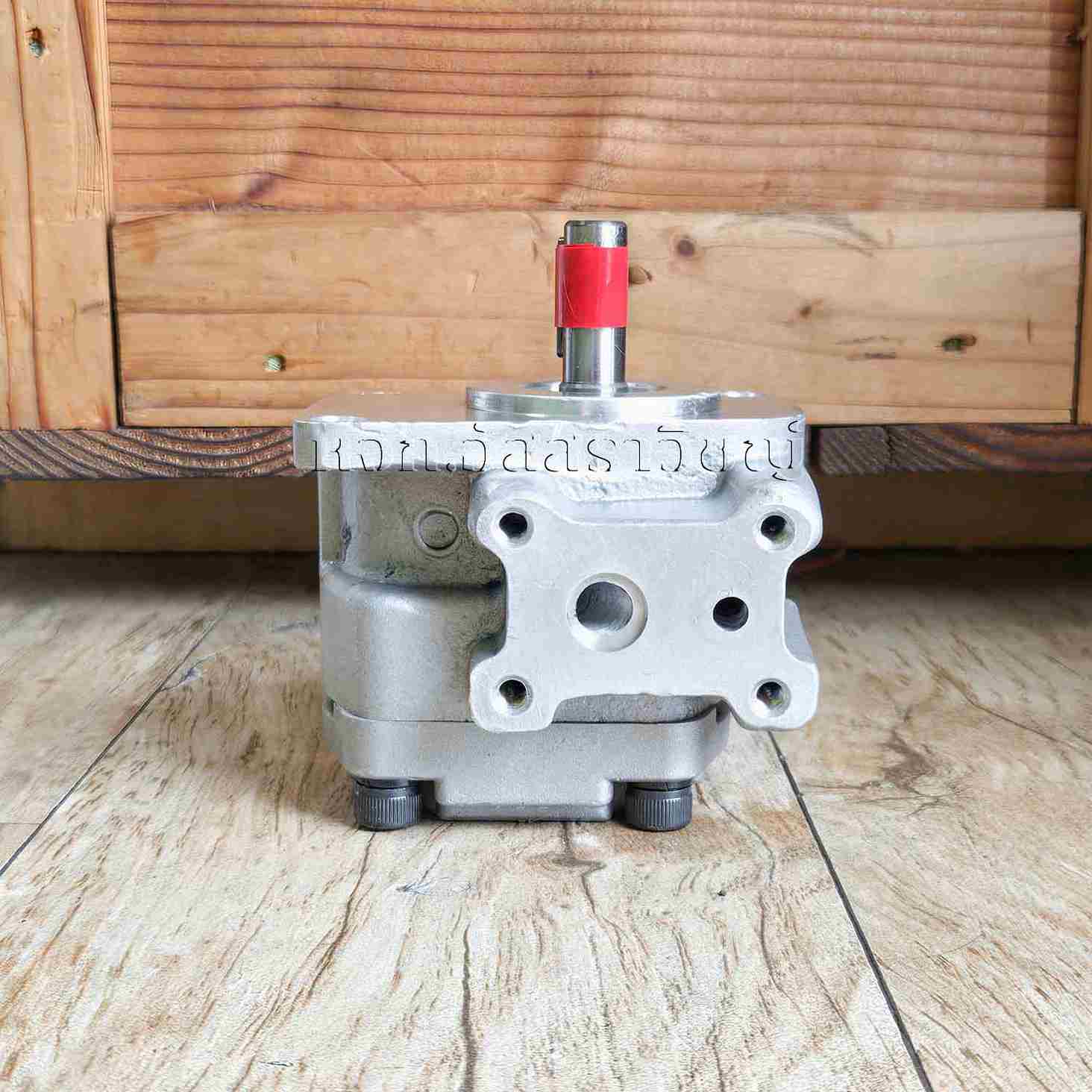 เกียร์ปัีม