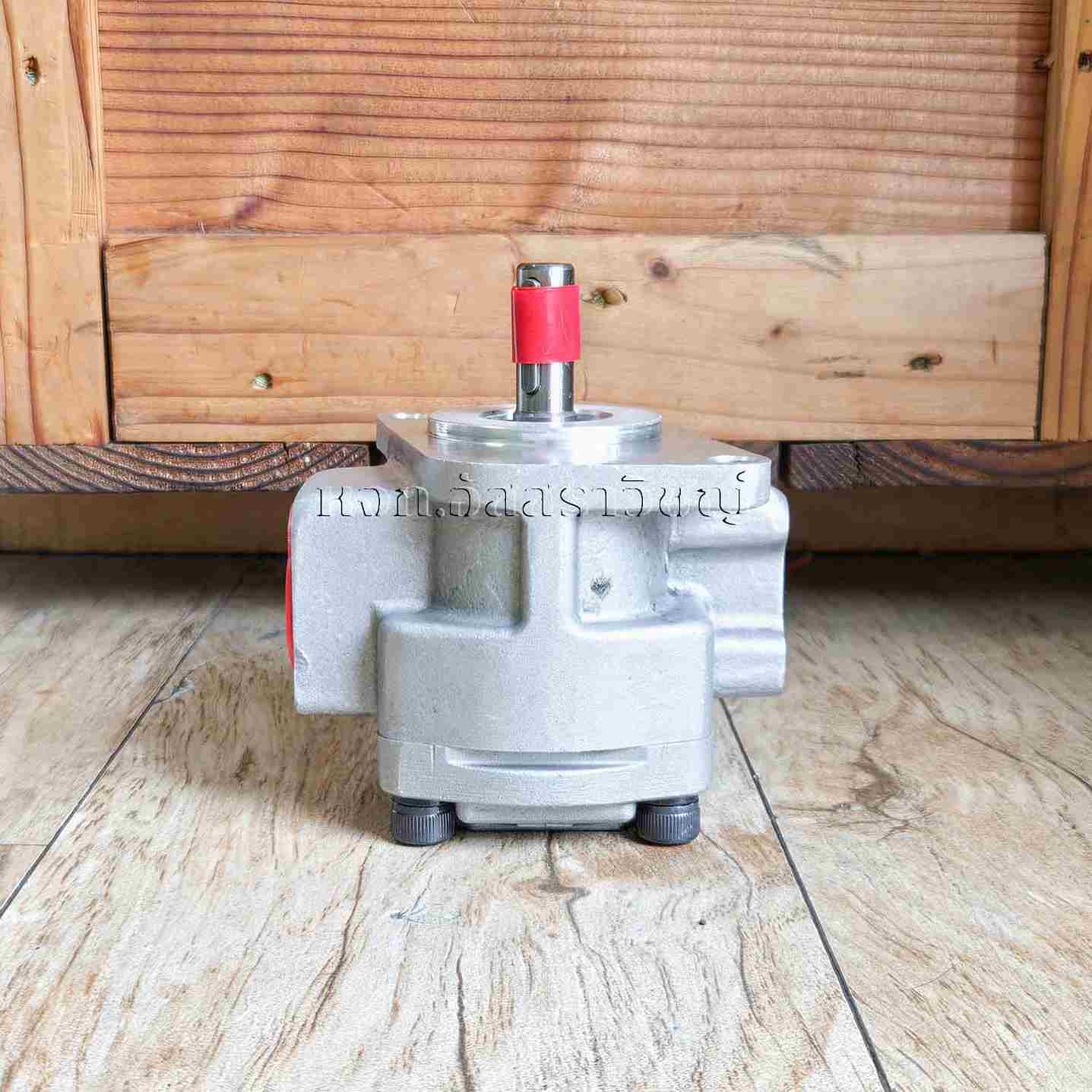 เกียร์ปัีม