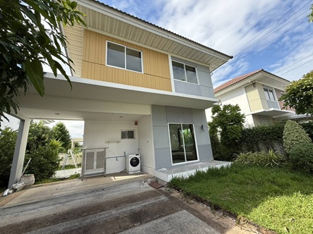 หน้าบ้าน