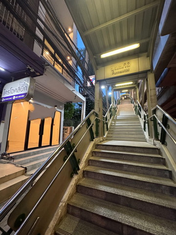 อาคารพาณิชย์