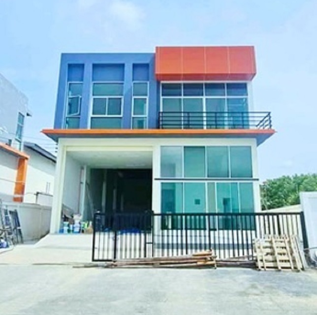 อาคารพาณิชย์