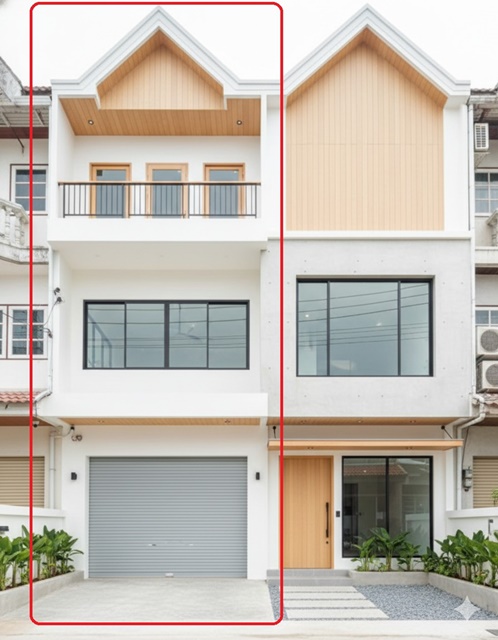 อาคารพาณิชย์