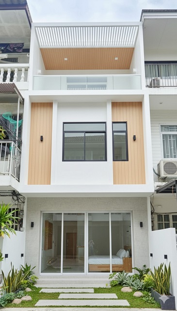 อาคารพาณิชย์