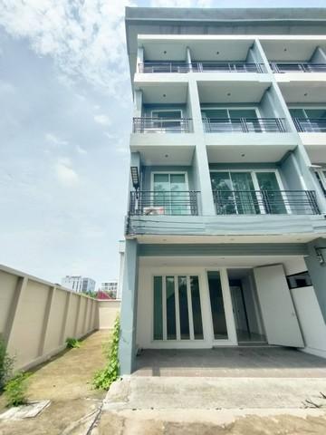 สำนักงาน