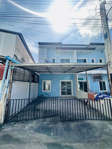 ทาวน์เฮ้าส์