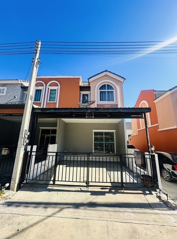 ทาวน์เฮ้าส์