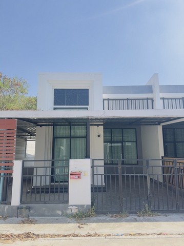 ทาวน์เฮ้าส์