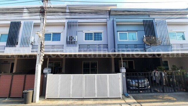 ทาวน์เฮ้าส์