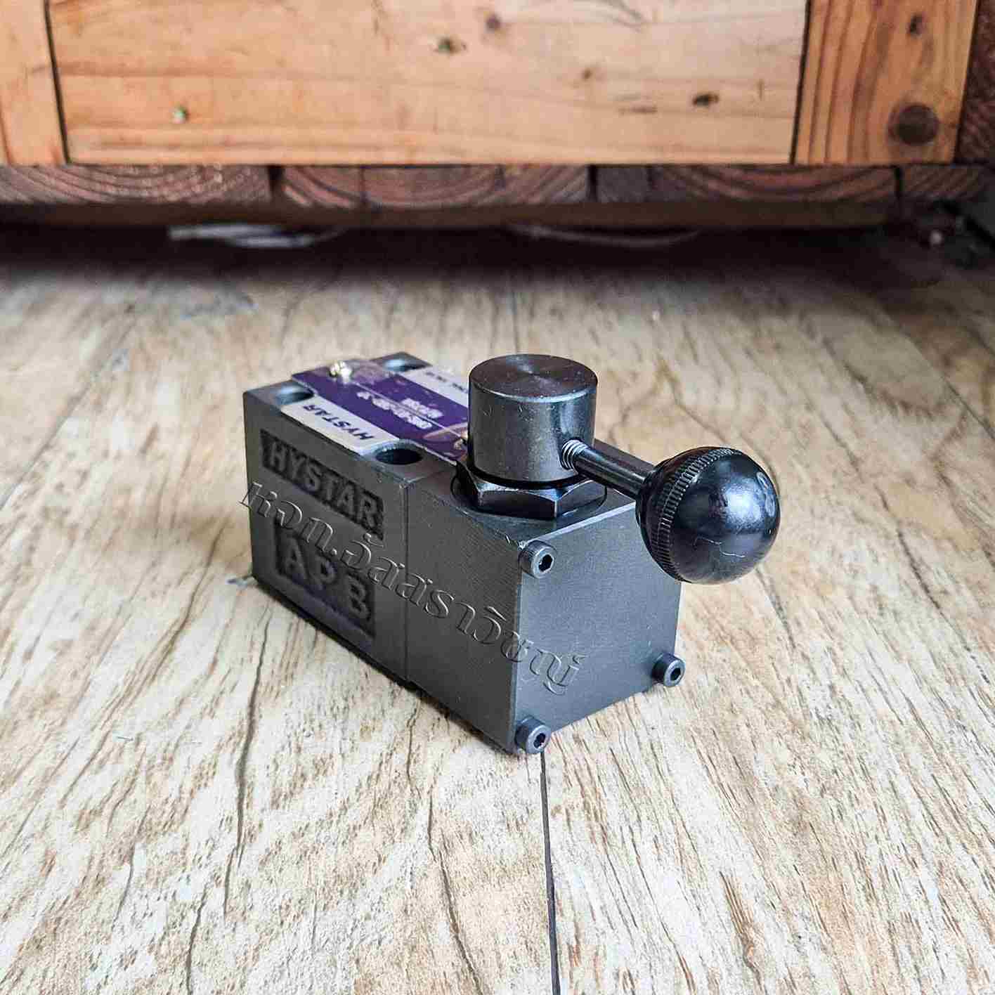 ไฮดรอลิค