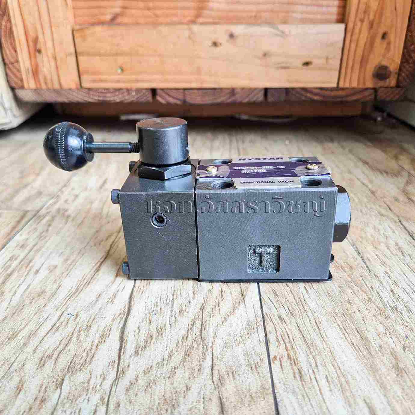 ไฮดรอลิค