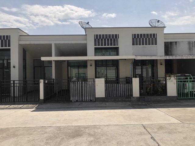 ทาวน์เฮ้าส์