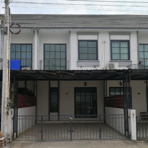 ทาวน์เฮ้าส์