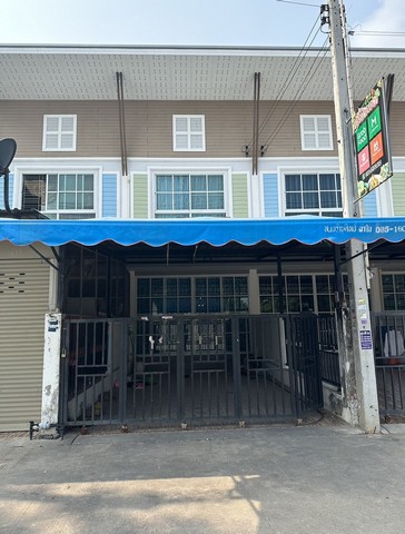 ทาวน์เฮ้าส์